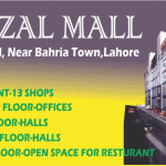 Al Fazal Mall lahore