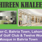 Shireen Khaleej Center 1